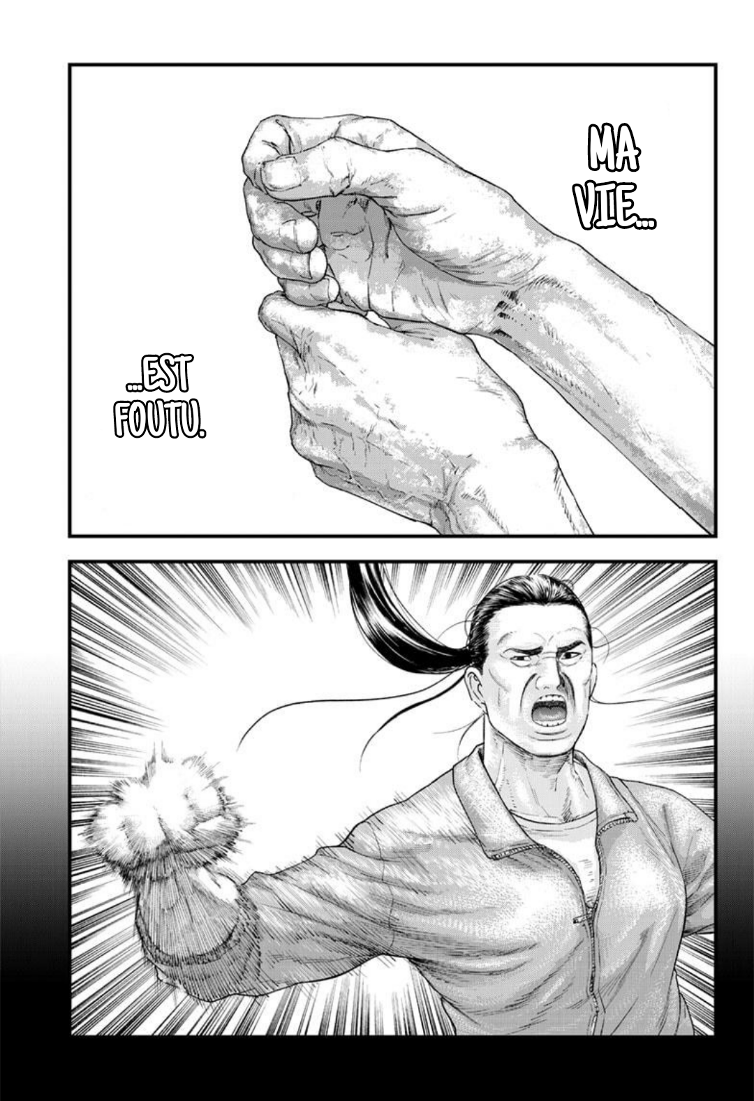 Read Bug Ego EN Manga Online