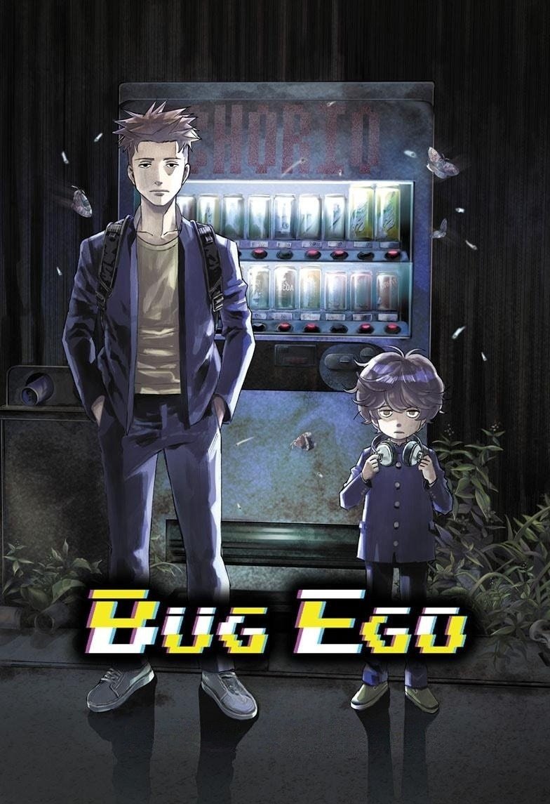 Read Bug Ego EN Manga Online
