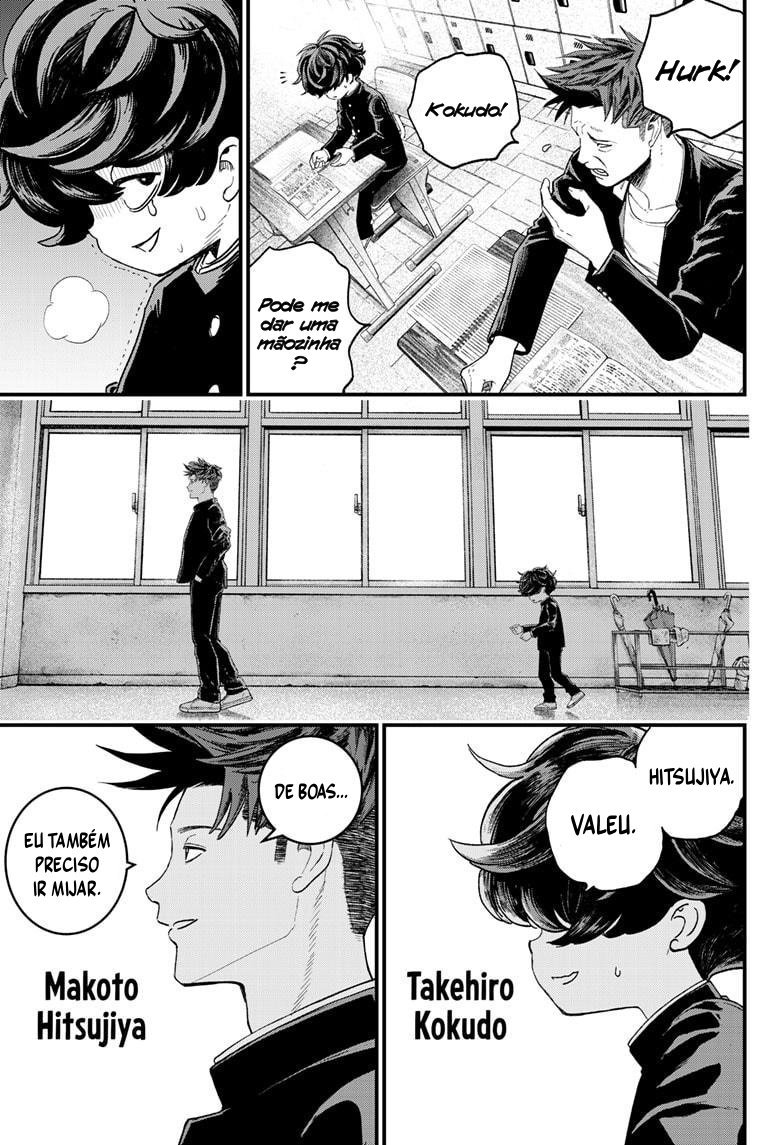 Read Bug Ego EN Manga Online