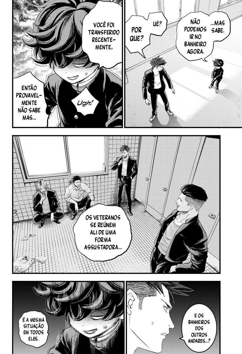 Read Bug Ego EN Manga Online