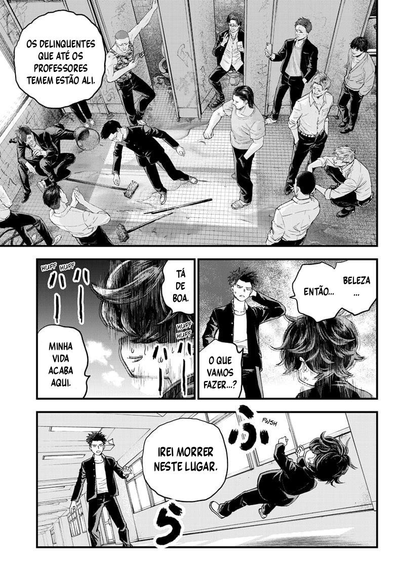 Read Bug Ego EN Manga Online