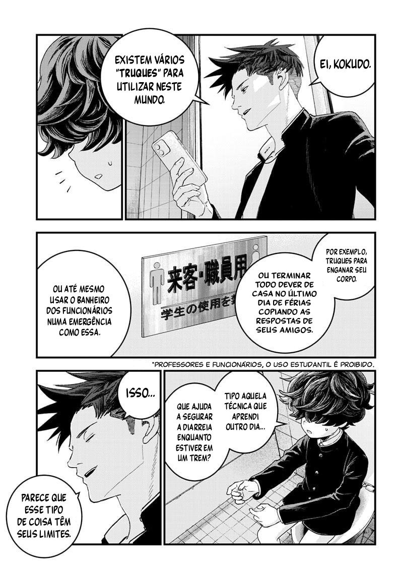 Read Bug Ego EN Manga Online