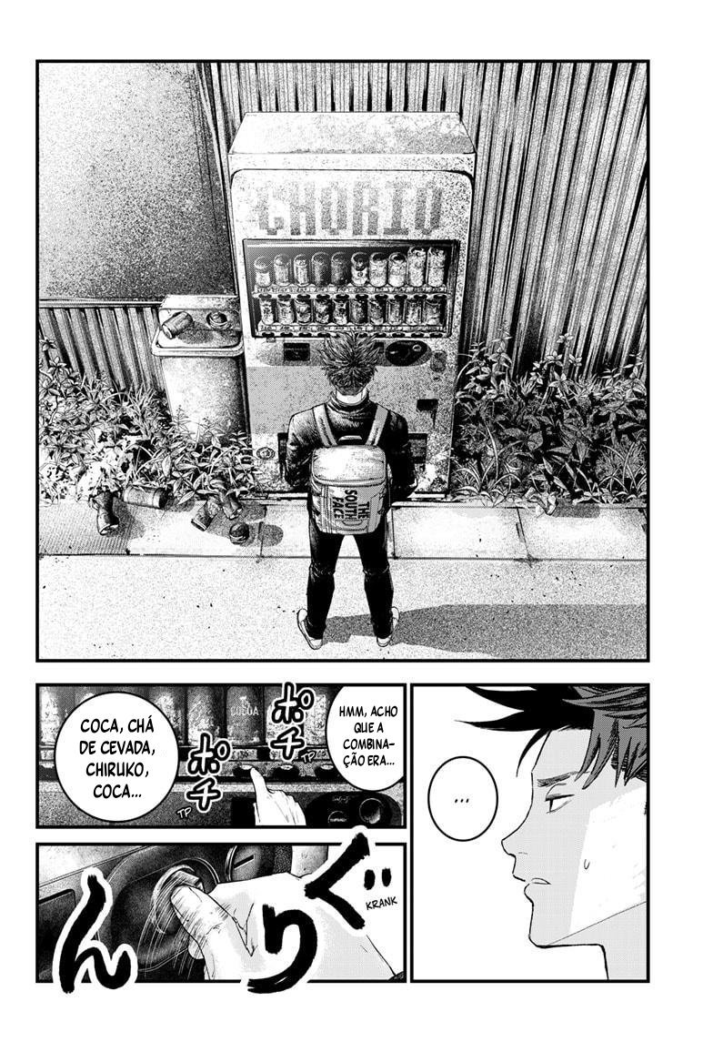 Read Bug Ego EN Manga Online