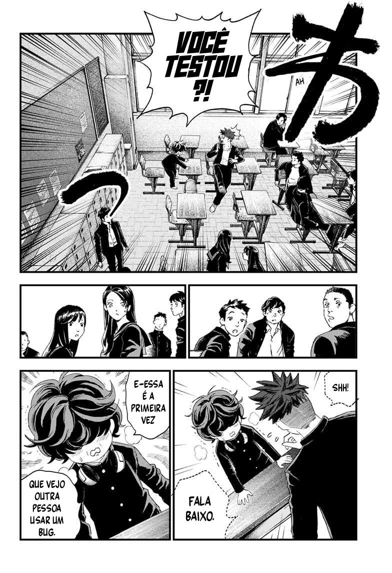 Read Bug Ego EN Manga Online