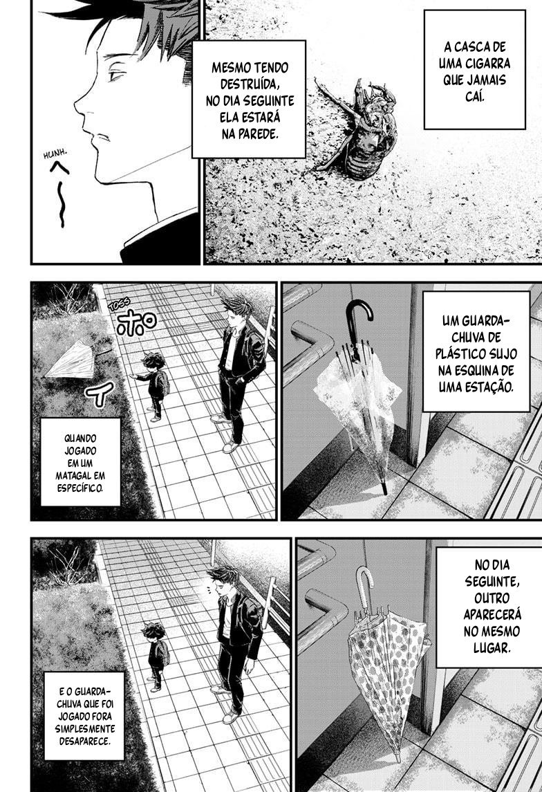 Read Bug Ego EN Manga Online