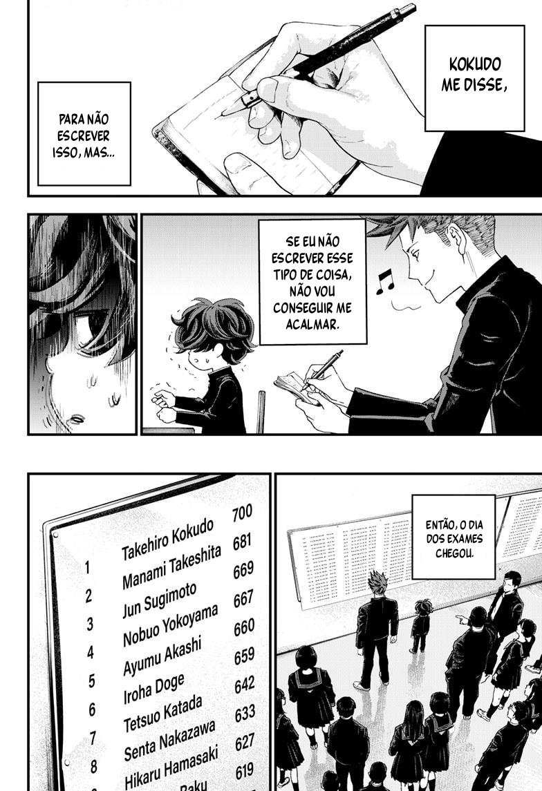 Read Bug Ego EN Manga Online