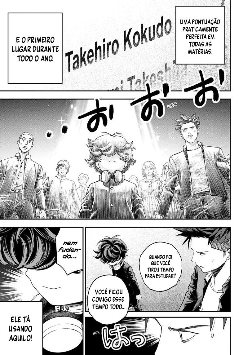 Read Bug Ego EN Manga Online