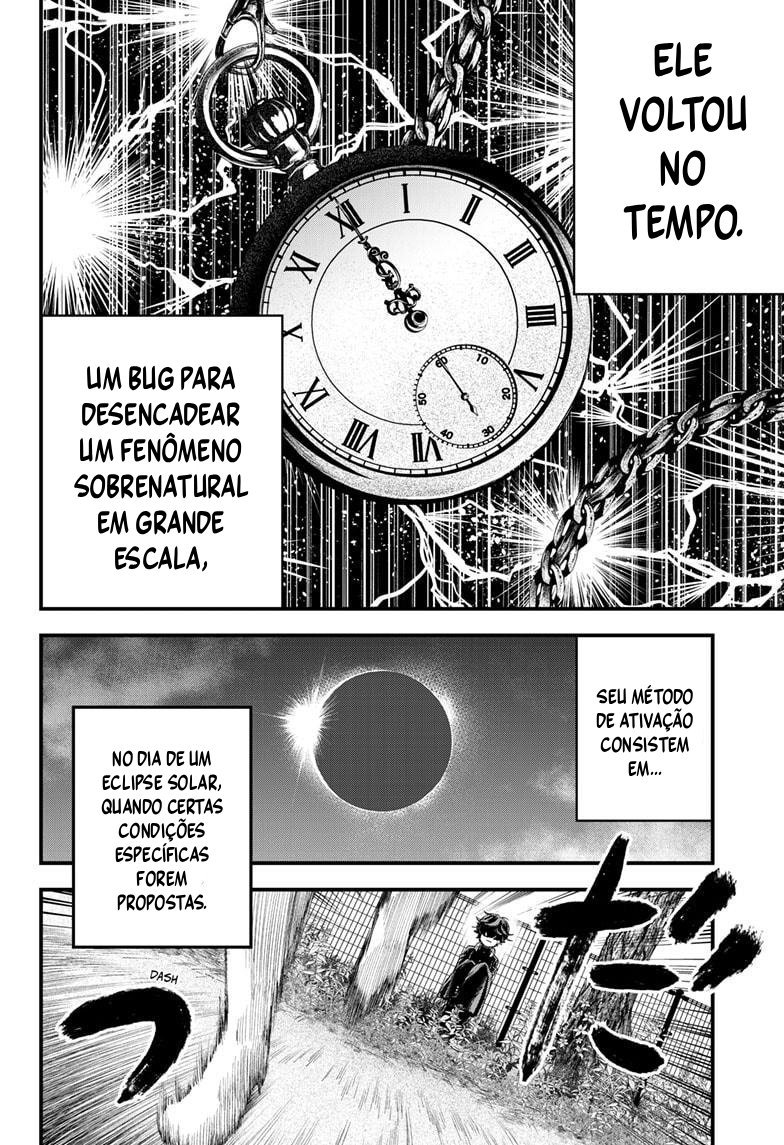 Read Bug Ego EN Manga Online