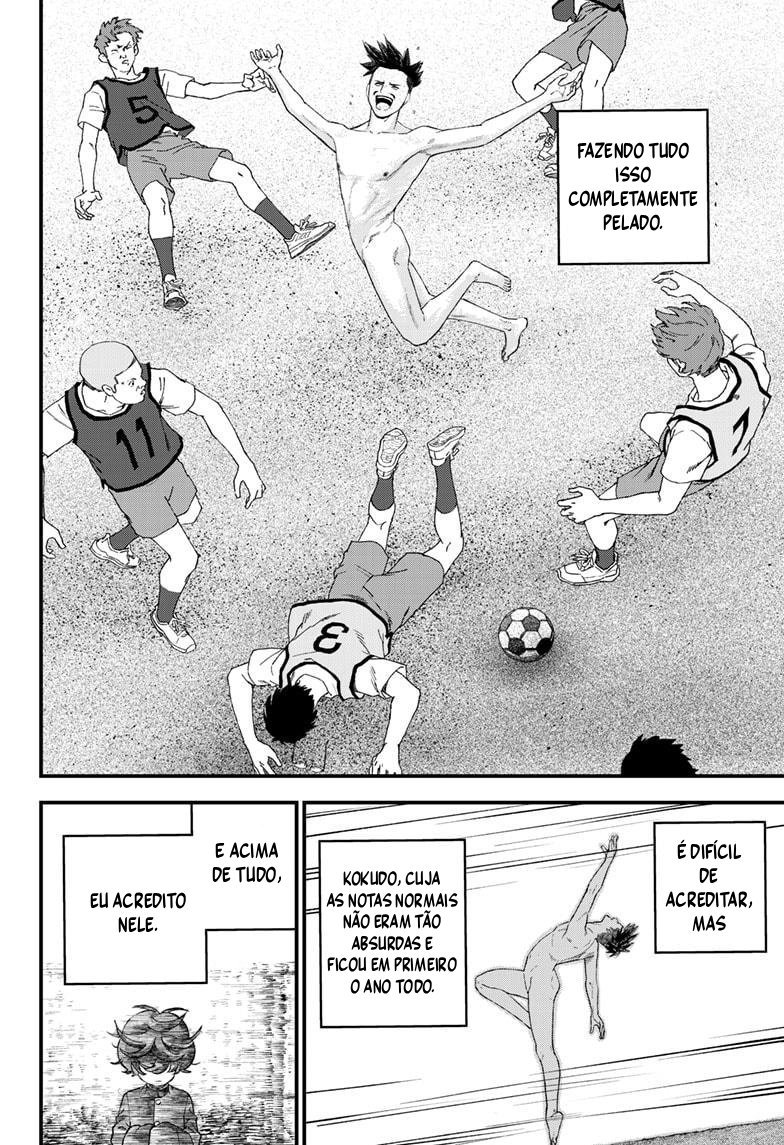 Read Bug Ego EN Manga Online