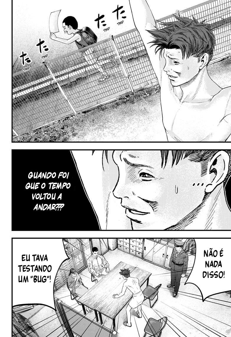 Read Bug Ego EN Manga Online