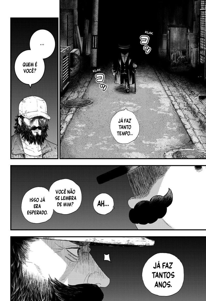 Read Bug Ego EN Manga Online