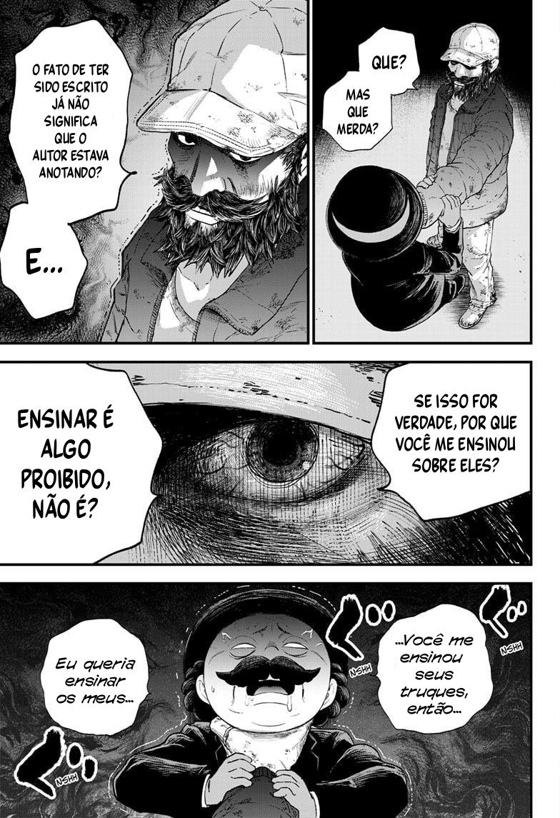 Read Bug Ego EN Manga Online