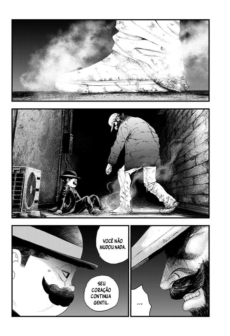 Read Bug Ego EN Manga Online