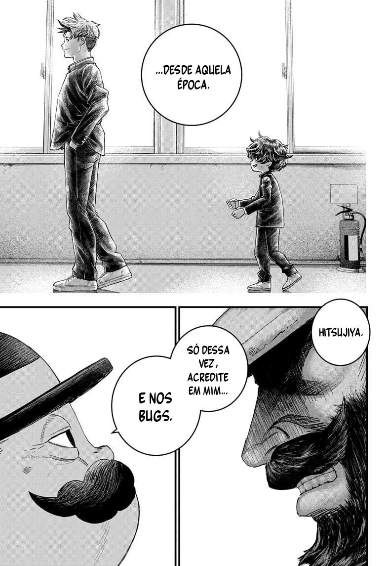 Read Bug Ego EN Manga Online