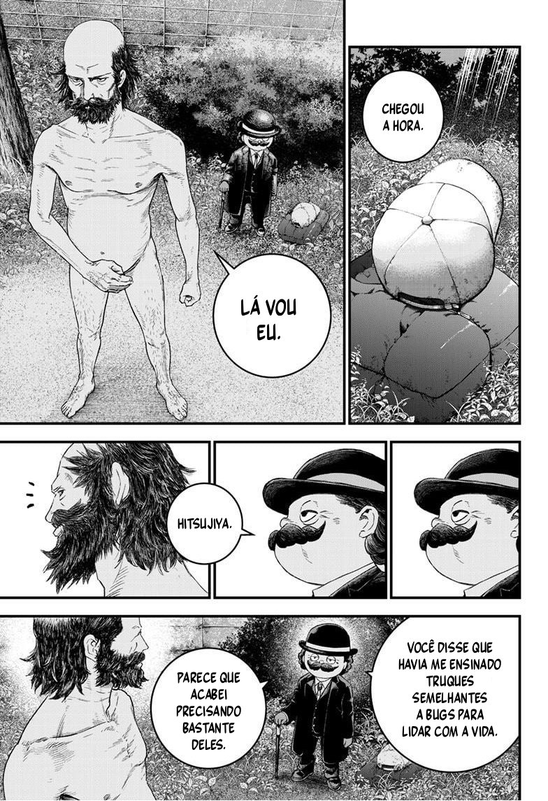 Read Bug Ego EN Manga Online