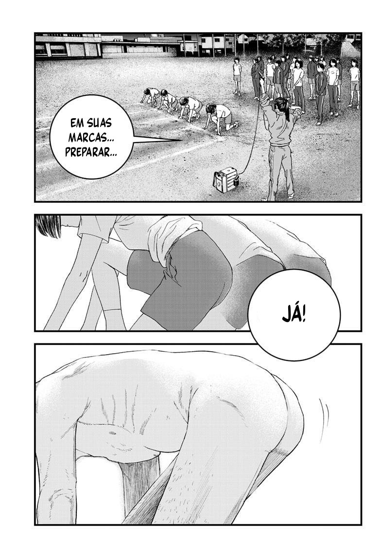 Read Bug Ego EN Manga Online