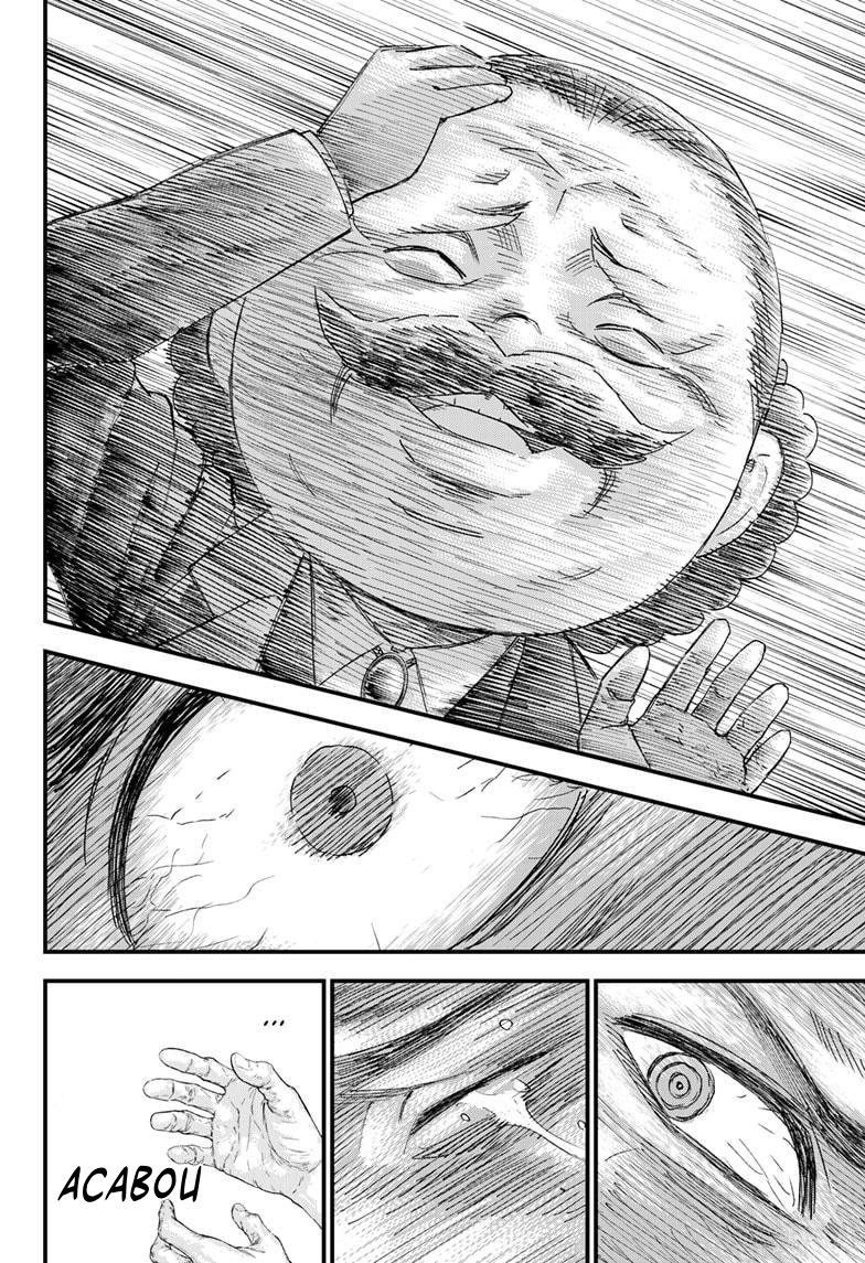 Read Bug Ego EN Manga Online