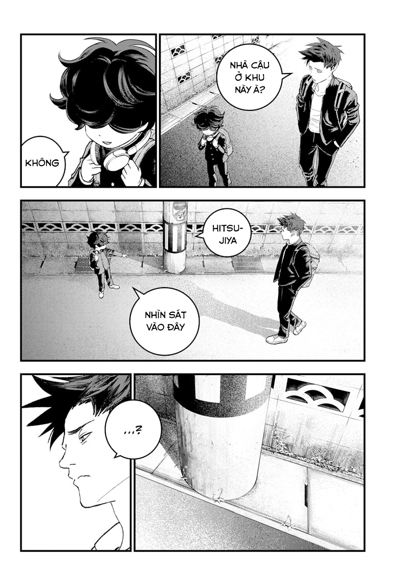 Read Bug Ego EN Manga Online