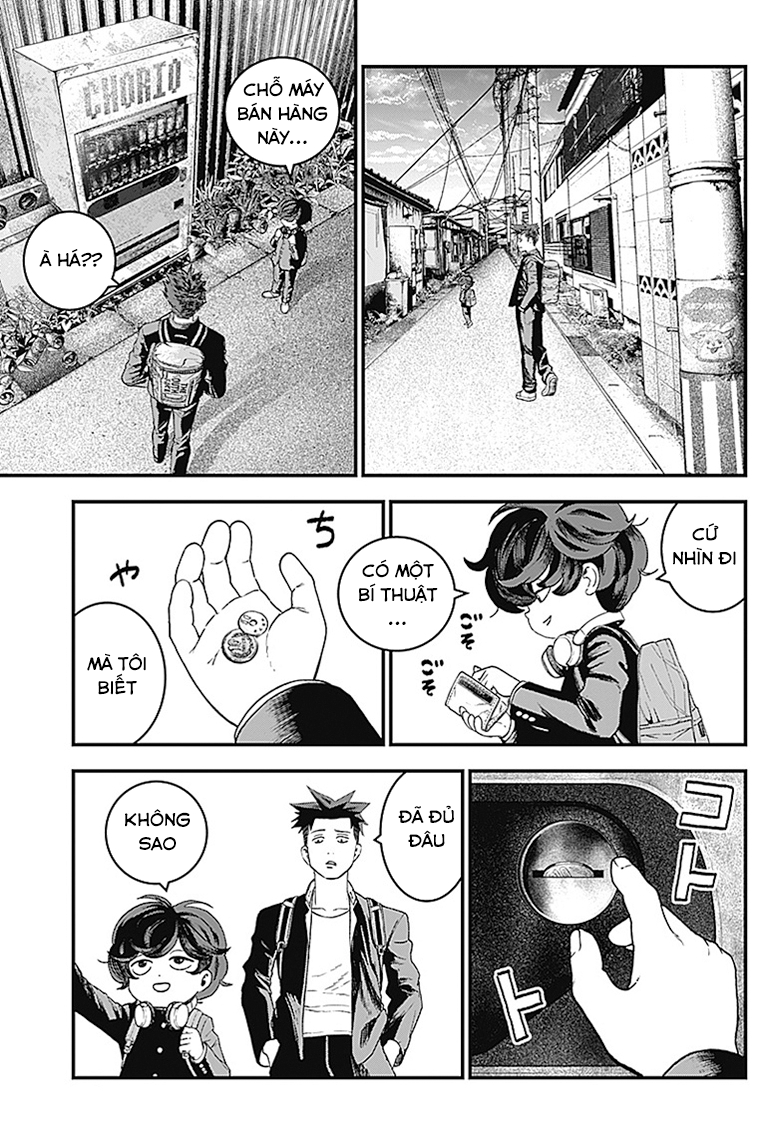 Read Bug Ego EN Manga Online