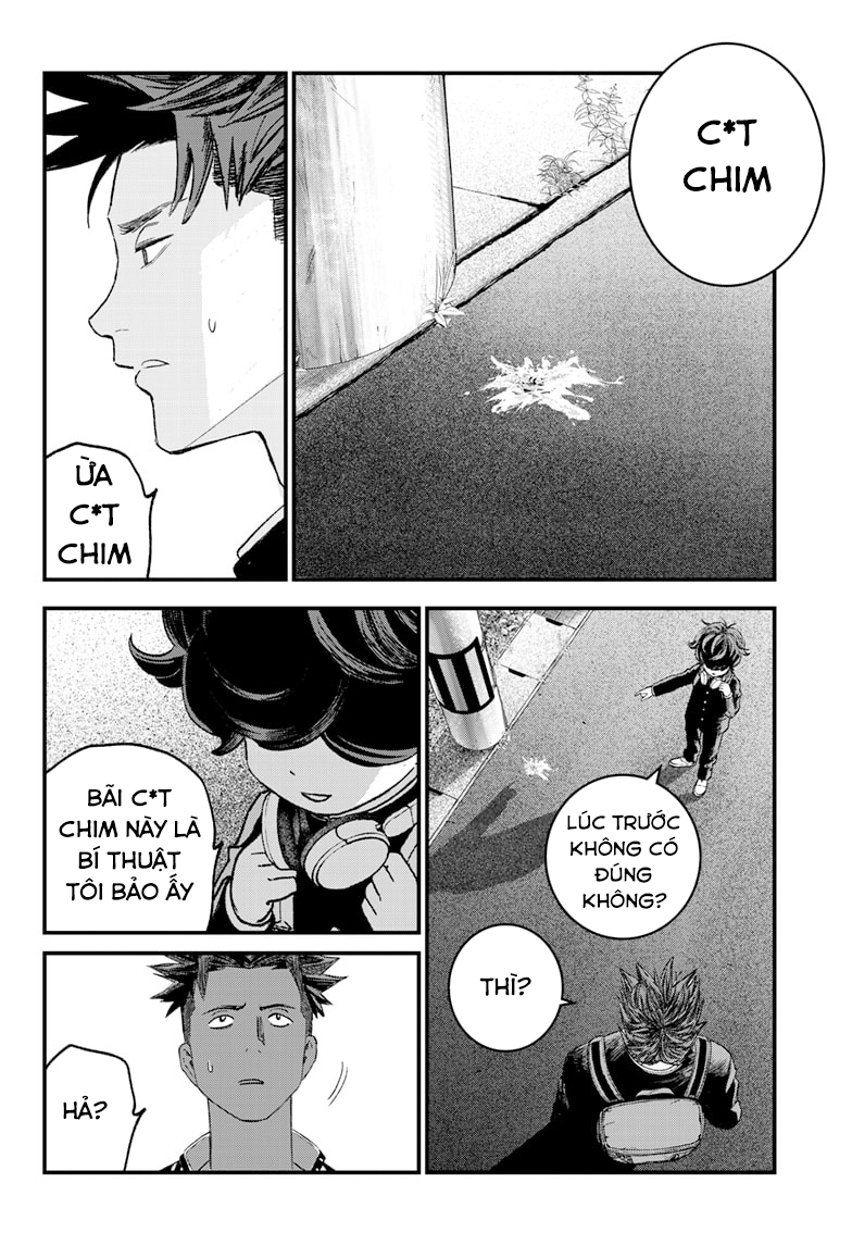 Read Bug Ego EN Manga Online