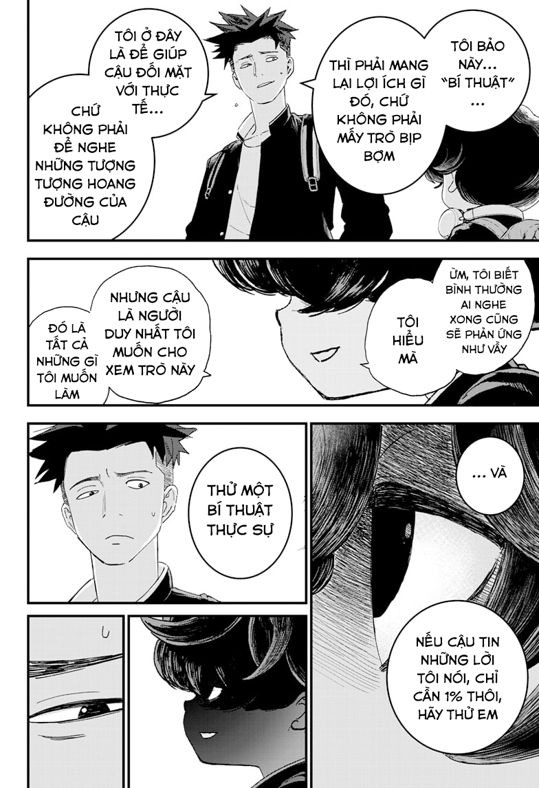 Read Bug Ego EN Manga Online