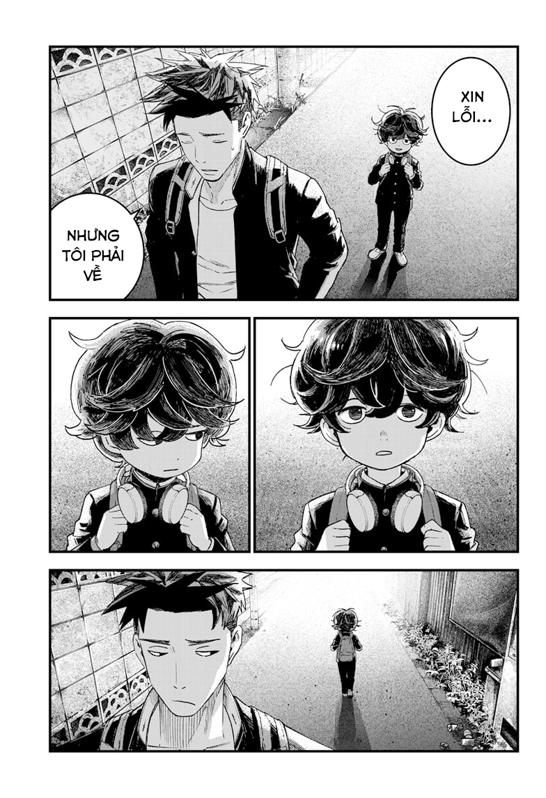 Read Bug Ego EN Manga Online