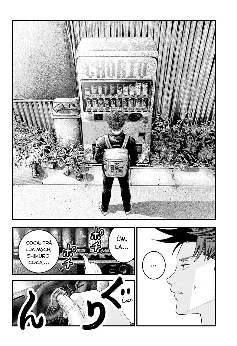 Read Bug Ego EN Manga Online