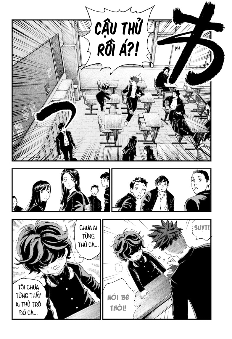 Read Bug Ego EN Manga Online