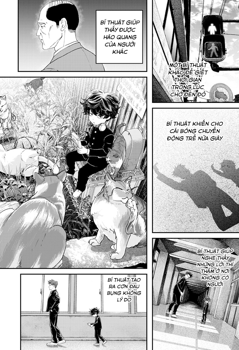 Read Bug Ego EN Manga Online