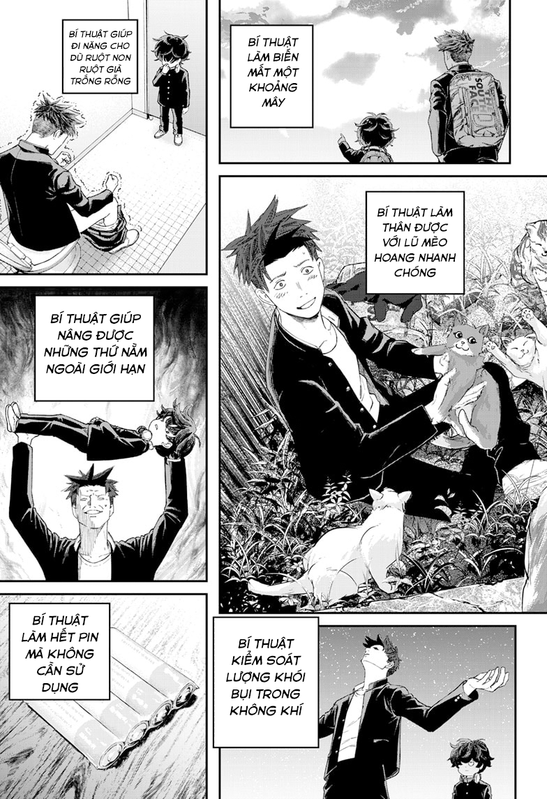 Read Bug Ego EN Manga Online