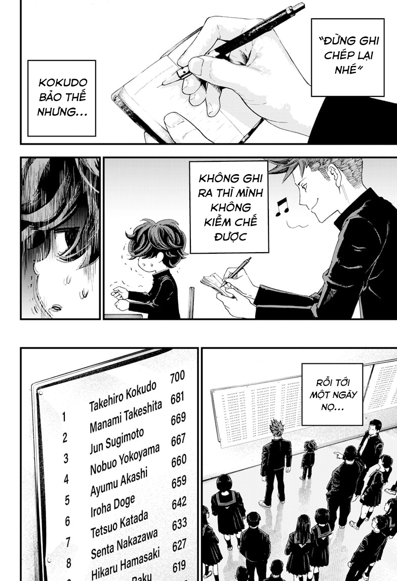 Read Bug Ego EN Manga Online