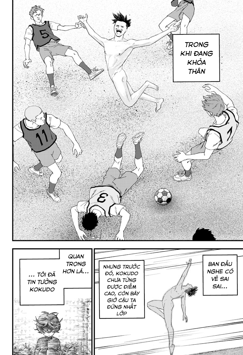 Read Bug Ego EN Manga Online