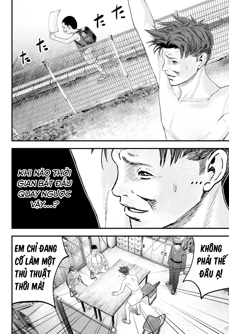 Read Bug Ego EN Manga Online