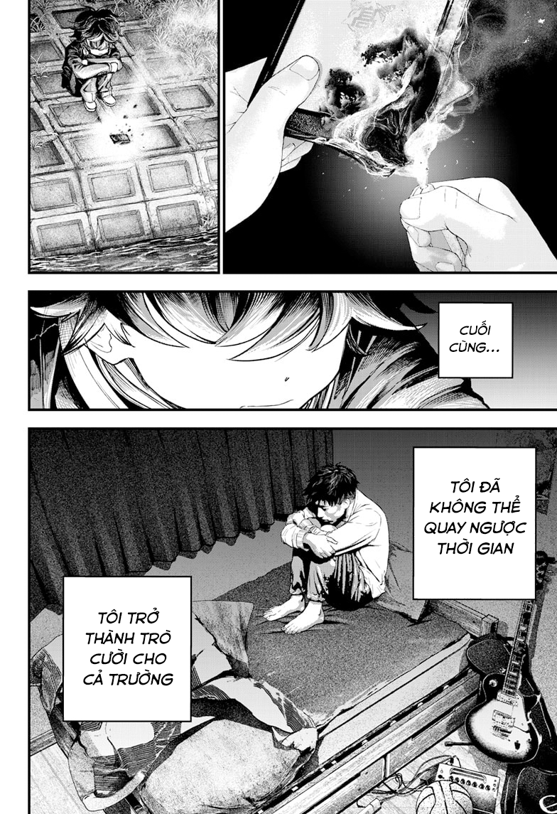 Read Bug Ego EN Manga Online