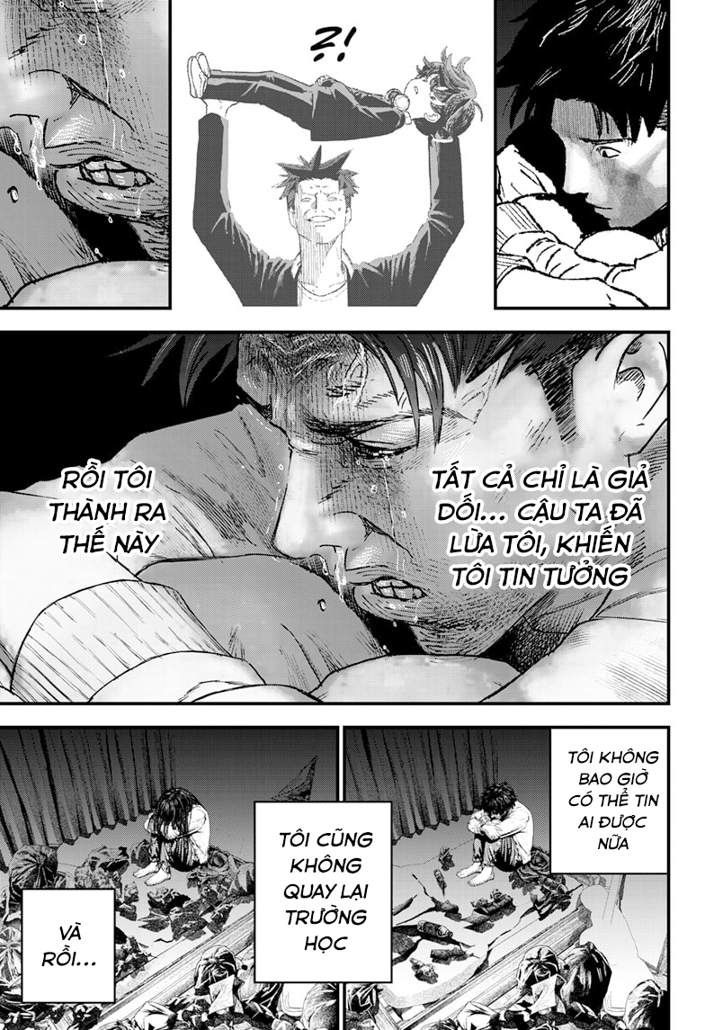 Read Bug Ego EN Manga Online