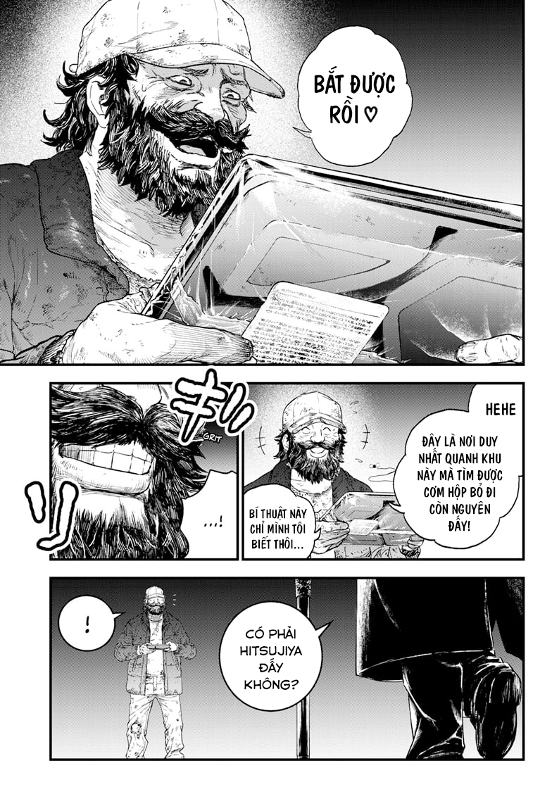 Read Bug Ego EN Manga Online