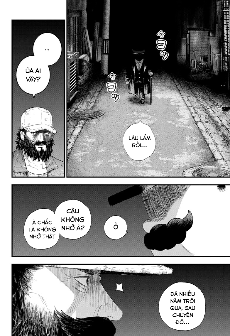 Read Bug Ego EN Manga Online