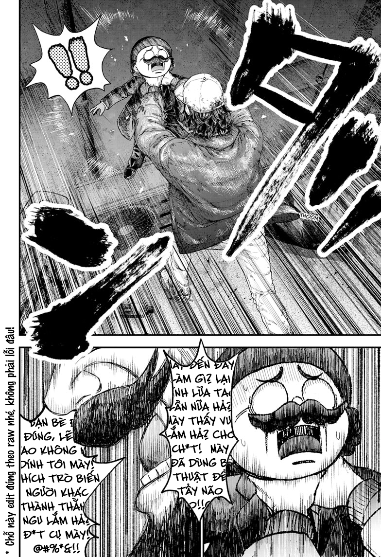 Read Bug Ego EN Manga Online