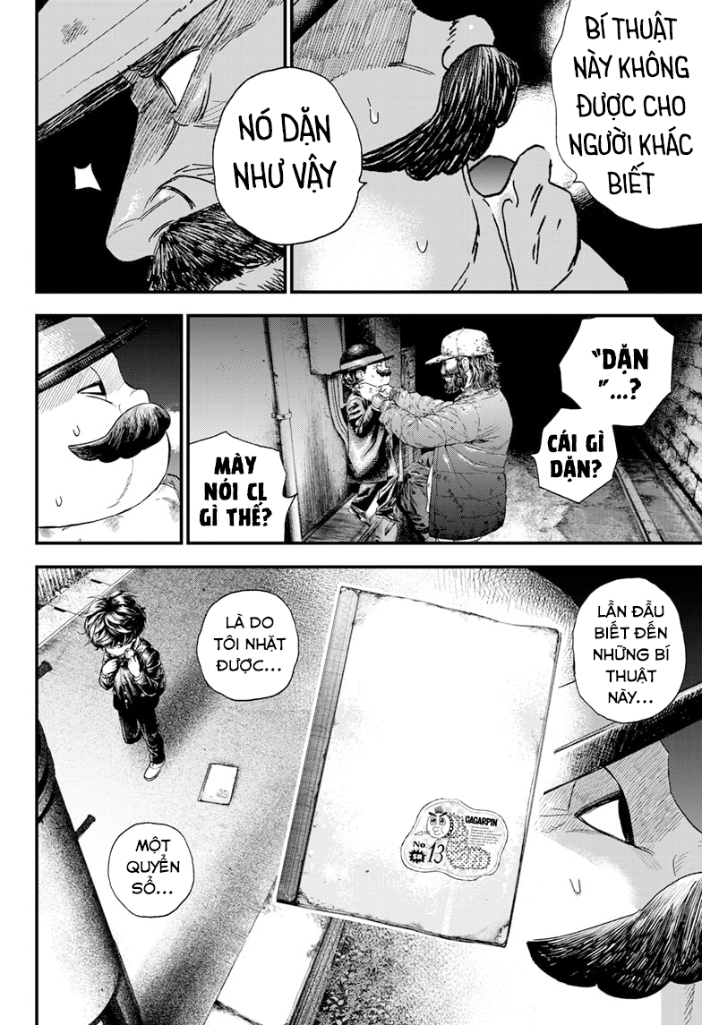 Read Bug Ego EN Manga Online