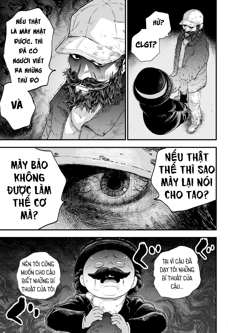 Read Bug Ego EN Manga Online