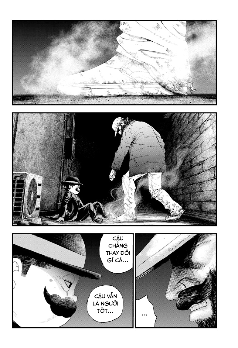 Read Bug Ego EN Manga Online