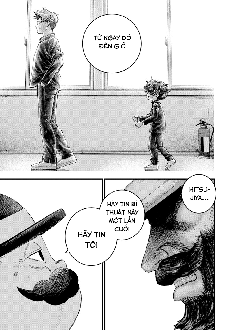 Read Bug Ego EN Manga Online