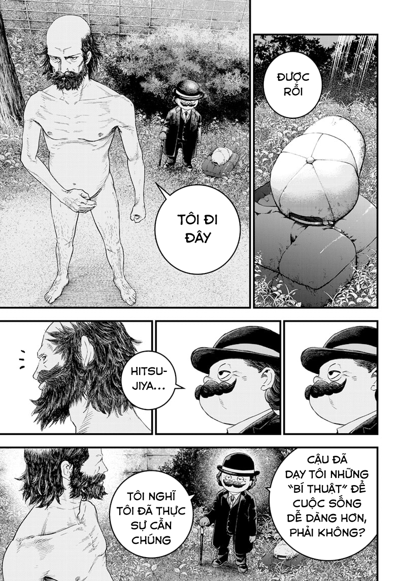 Read Bug Ego EN Manga Online