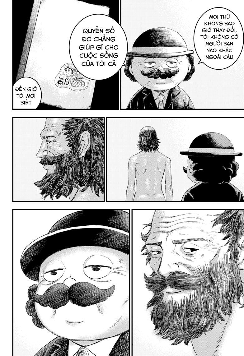 Read Bug Ego EN Manga Online