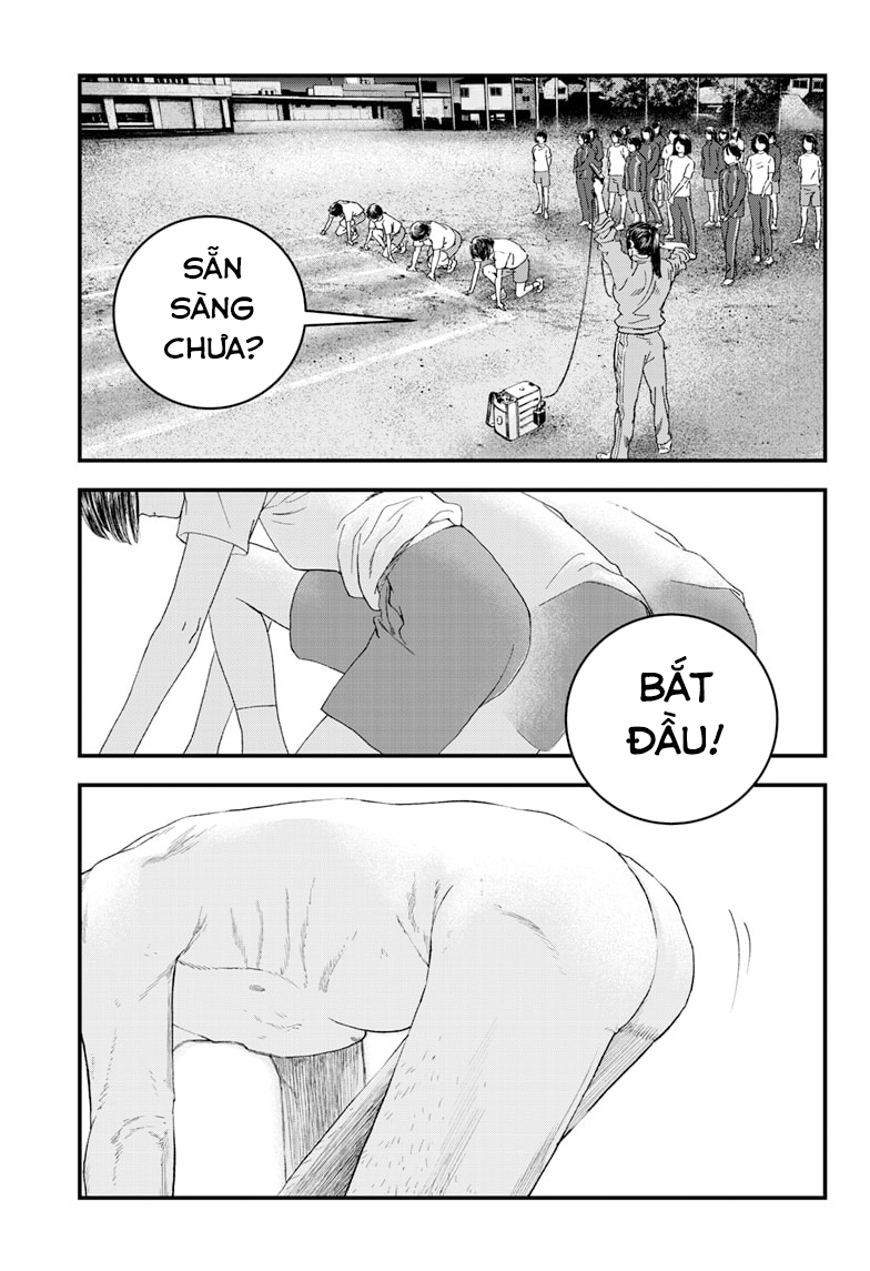 Read Bug Ego EN Manga Online