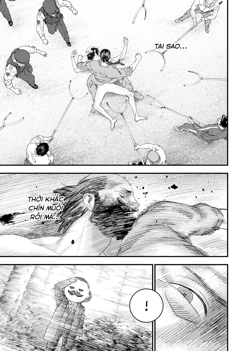 Read Bug Ego EN Manga Online