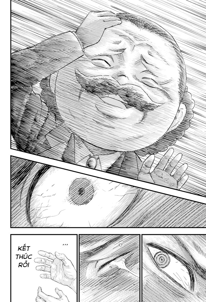 Read Bug Ego EN Manga Online