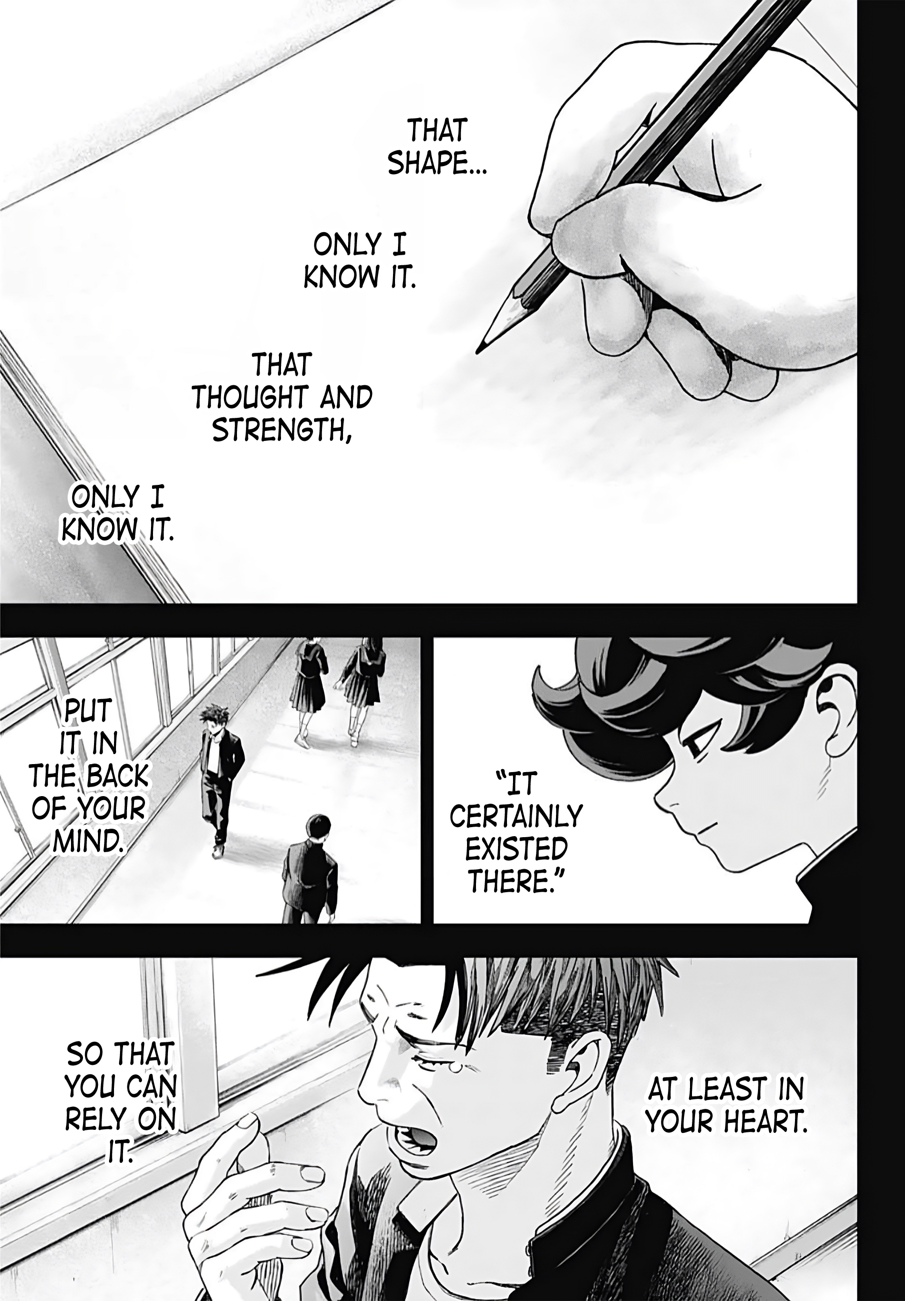 Read Bug Ego EN Manga Online