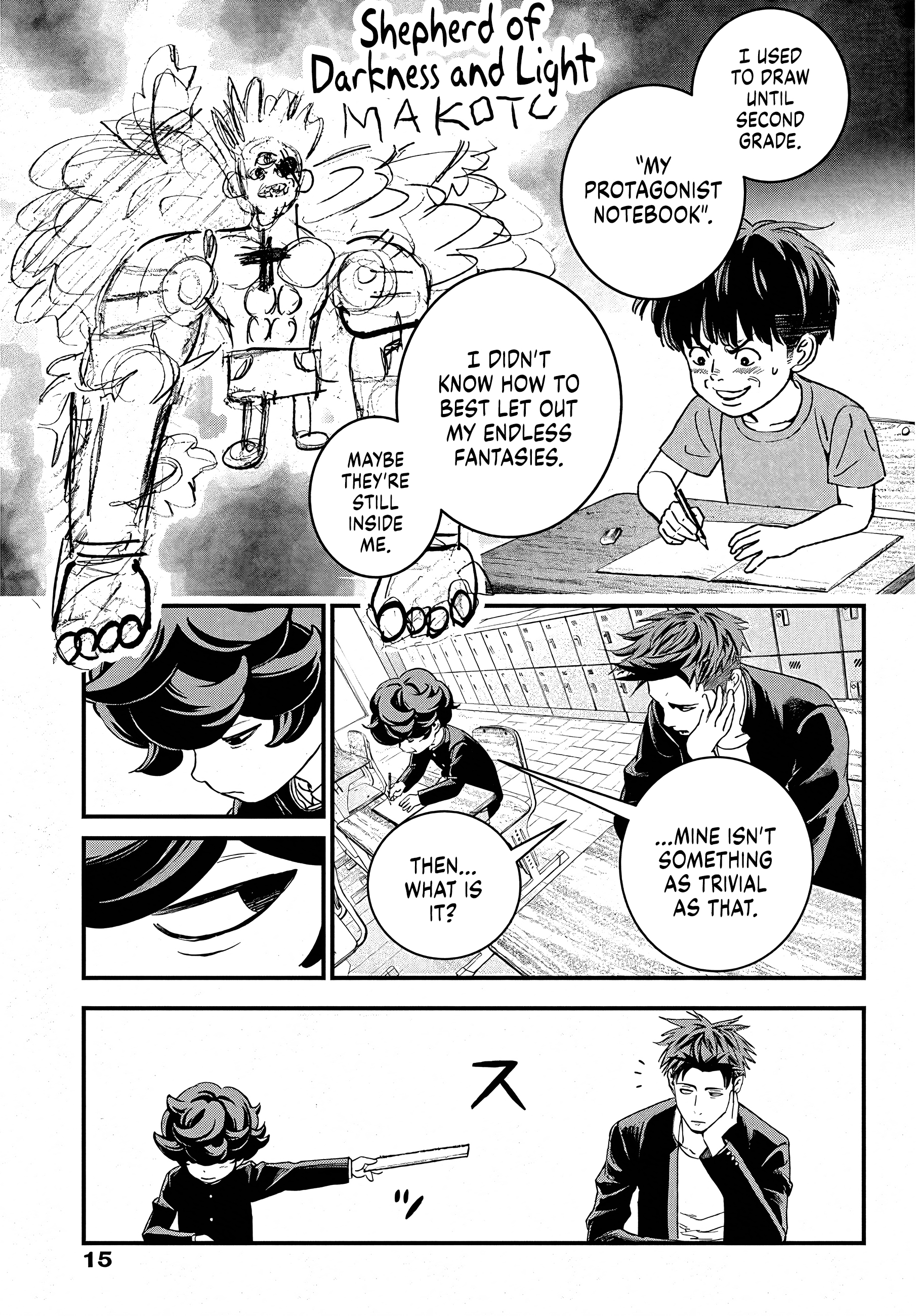 Read Bug Ego EN Manga Online