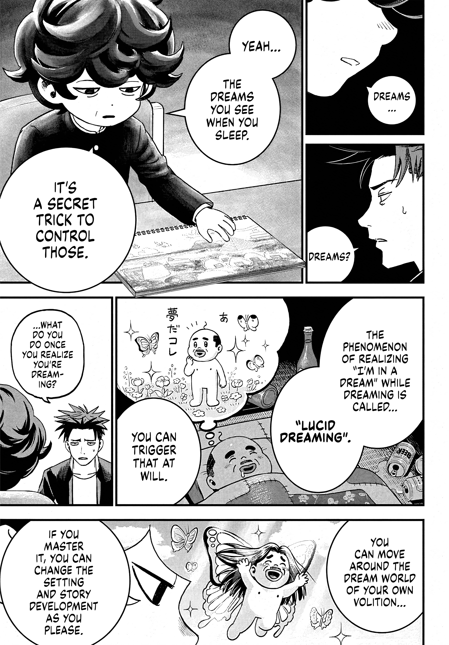 Read Bug Ego EN Manga Online